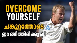 OVERCOME YOURSELF  🔥 Powerful Motivation Malayalam  Inspiring Freak [upl. by Aneerol]