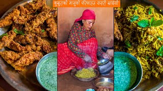 CHICKEN BIRYANI  गाउँले तरिकाले बिरयानी बनाएर खाँदै  Village Cooking  KanchhiKitchen [upl. by Ayatahs]