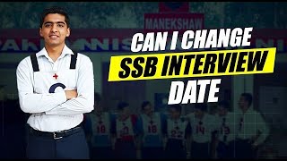 Can I Change my SSB Interview Date  How to Change SSB Interview Date  SSB Coaching in Allahabad [upl. by Yrruc]