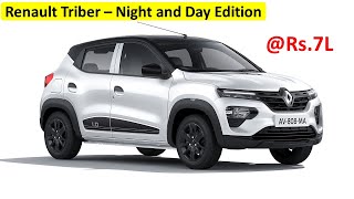 Renault Triber Night and Day Edition  Limited Edition of Triber by Renault  TedYogesh [upl. by Molton]