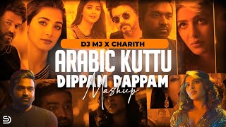 ARABIC KUTTU  DIPPAM DAPPAM  MASHUP  DJ MJ AND DJ HARSH  MASSIVE EXPLOSION VOL 3 promo [upl. by Sainana]