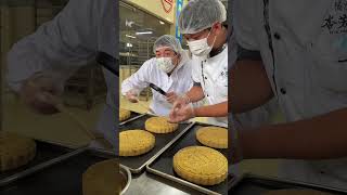 Do You Want A Job That Pays 5000 And Allows You To Sleep mooncake food chinesefood [upl. by Nomolas299]