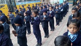 Gayatri Mantra By Cute Students  KDCONVENT SCHOOL [upl. by Ynottirb917]