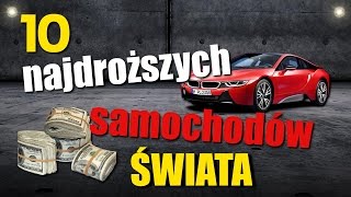 10 najdroższych samochodów świata  43 TOP10 [upl. by Meagan]