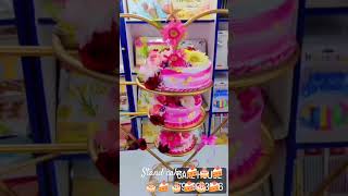 Stand cake decorate videocake cake 🍰🎂🧁🍿🍨🍦shorts video [upl. by Rider]