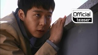 Teaser 1 로꼬 유주여자친구  우연히 봄 유주여자친구 ver Girl Who Sees Smell냄새를 보는 소녀 OST Part2 [upl. by Dempster629]