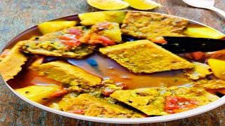 Dhokar dalna vegetarian recipe Bengali niramish Bengali traditional recipeনিরামিষ ধোকার ডালনা [upl. by Okiek]