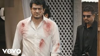 Billa 2  Unakkulle Mirugam Song Video  Yuvanshankar Raja [upl. by Eanar]