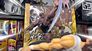 FIGUARTS RAIEN KENGANA ASHURA AMAZING [upl. by Chariot140]