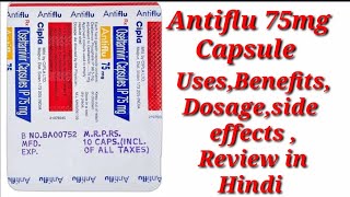 Antiflu 75mg Capsule  Oseltamivir 75mg Capsule  Antiflu 75mg Capsule Uses Benefits Dosage Review [upl. by Guyer]