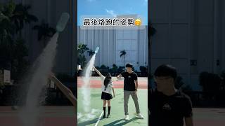 這算牛頓第幾運動定律？ 校園生活 李行自然 作用力與反作用力 [upl. by Lorri]