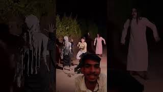 Fake real Bhoot funny funnyvideo short [upl. by Hairym757]