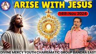 CHILDRENS DAY SPECIAL ADORATION  Arise With Jesus  14th Nov 2024 [upl. by Lila449]