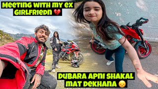 Meeting with my ex girlfriend 💔  Dubara apni shakal mat dekhana 😞 kawasaki launch [upl. by Eldnek881]