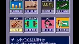 【SFC】 F1 GRAND PRIX PART III BGM  SOUNDTRACK  SUPER FAMICOM  1994 [upl. by Ebehp]