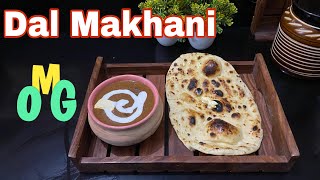 Dal Makhani Recipe  How to Make Dal Makhani  Dhaba style Dal Makhani dalmakhani [upl. by Leonard905]