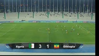 Equipe Nationale Feminine Algerie  match Aller  ALGETH  mercredi 6 juin 2018 [upl. by Ainos]