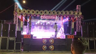 Sonu hitech Dj vs Rohit hi tech DJ Full djcomptition Turkpatti Doll Mela likeandsubscribe [upl. by Gnihc]