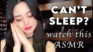 ASMR 100 Guaranteed Sleep  Extremely Tingly Triggers [upl. by Marlena]