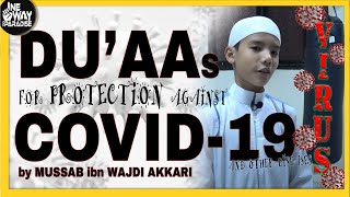 Supplications for Protection Against Diseases  Mussab ibn Wajdi Akkari [upl. by Weiman]