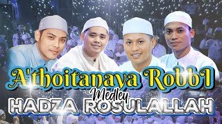 Terbaru Azzahir  Athoitanaya Robbi  Hadza Rosulallah  Full Lirik  Audio Jernih [upl. by Cr85]