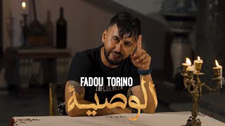 Fadou torino el wsiya 2024 [upl. by Ranip]