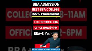 BEST BBA COLLEGE IN RATNAGIRI  TOP BBA COLLEGE IN RATNAGIRI 2025  ADMISSION  FEE [upl. by Asiole]