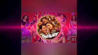 Aambala  yarenna sonnaalum family Bgm [upl. by Ramonda]