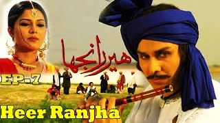 Heer Ranjha  Episode 6  Superhit Pakistani Drama  Ahsan Khan  Zaria [upl. by Eelesor]