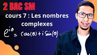 Cours et exercices corrigés nombres complexes partie 1  2 bac sm [upl. by Gaillard]