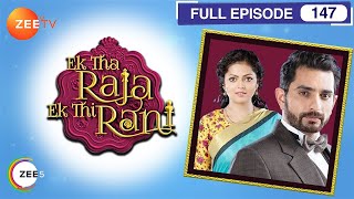 किसने फेंका पानी में ज़हर Gayatri को नीचे दिखाने को  Ek Tha Raja Ek Thi Rani  Episode 147  Zee TV [upl. by Tam810]