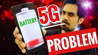 5G PROBLEM in SMARTPHONE 🔥 Battery Drain 🔋 [upl. by Eille]