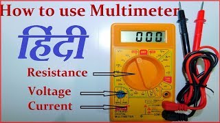 How to use A Digital Multimeter in Hindi  हिंदी   Measure Voltage Resistance Current [upl. by Tila165]