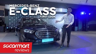 First Look MercedesBenz EClass  Sgcarmart Access [upl. by Anirpas]