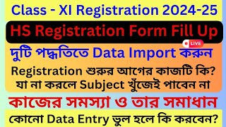 Class XI Registration Form Fill Up 202425  Registration For Class XI  Semester 1 Registration [upl. by Harts178]