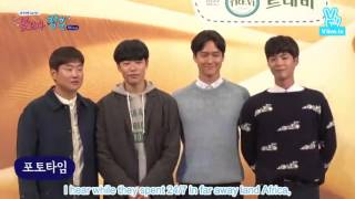 ENG SUB Youth Over Flowers Africa Press Conference 160219 [upl. by Drawyeh151]