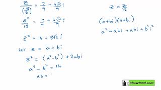 Further Maths A level Past Papers Edexcel  June 2022  Core Pure Maths 1  Q7 [upl. by Nyvlem]