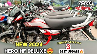 HERO HF DELUXE New Bs7 Model 2024 Black Red Colour Review 😍 Hf Deluxe New Features Price Mileage [upl. by Ahseina]