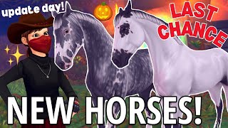 4 NEW HORSE COAT COLORS GET AUTUMN TOKENS FASTER amp MORE STAR STABLE UPDATE [upl. by Crist]