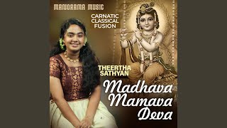 Madhava Mamava Deva [upl. by Brazee613]