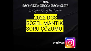 2022 DGS SÖZEL MANTIK SORUSUEş değer [upl. by Kerwon51]