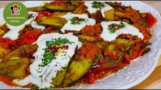 Borani Kadu VEG  بورانی کدو [upl. by Oremodlab]