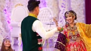 New Afghan song Pashto song  Hamayoun Angar  O Gulaly  Bride amp Groom Dance [upl. by Dwane]