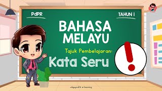 KATA SERU  BAHASA MELAYU TAHUN 1 [upl. by Ailev]