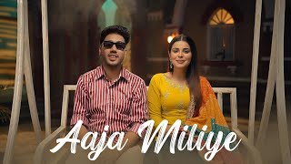 Aaja Miliye Song  Musahib  Punjabi  New Song  Musahib New Song 2024 [upl. by Elgna]