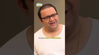 Genz Generation tmkoc funny relatable shorts relatives reels friends scene [upl. by Henigman]