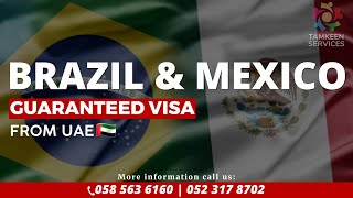 Brazil and Mexico Visa  100 Guaranteed ðŸ‡§ðŸ‡· ðŸ‡²ðŸ‡½ [upl. by Sucul]