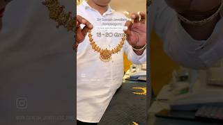 Necklace ✨💫💕 gold ramanagar necklace song ramanagara goldjewellery sriganeshjewellers [upl. by Ahsitra]