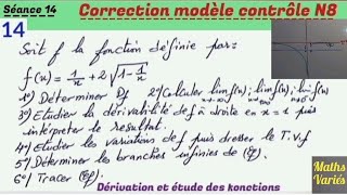 Dérivation et étude des fonctions séance 14 2Bac sciences correction modèle contrôle N8 [upl. by Anselma862]