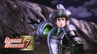 DYNASTY WARRIORS 7 BGM  Hide Emotion 決意を秘めて [upl. by Eerej]